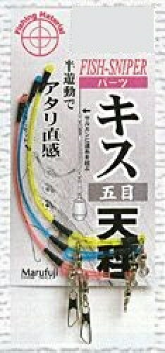 Rakuten - マルフジ PE-3 キス・五目天秤 15? 3本入