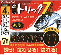 トリックサビキで爆釣 トリックサビキの選び方 使い方 釣り行こっ