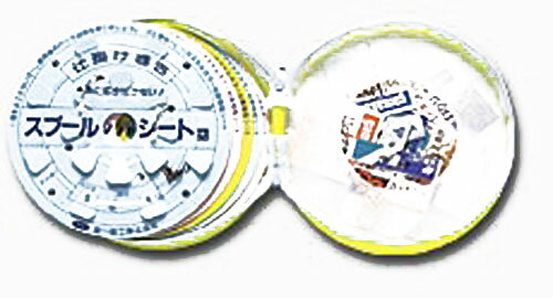 第一精工 スプールシート EVAケース入 大