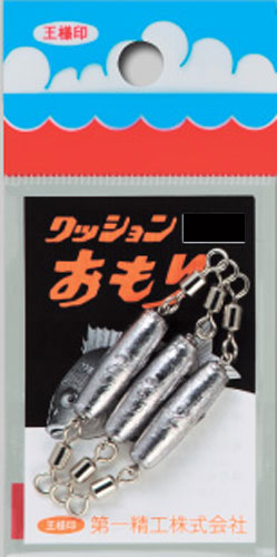 第一精工 クッションオモリ 3号