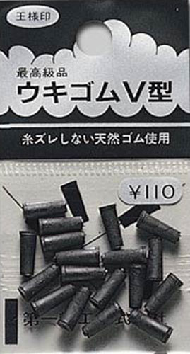 糸ずれしない天然ゴム使用。　