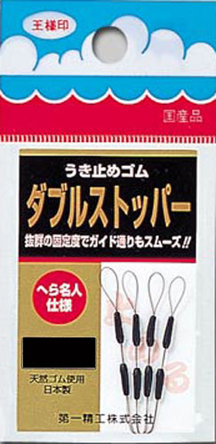 ������� ���֥륹�ȥåѡ� ��