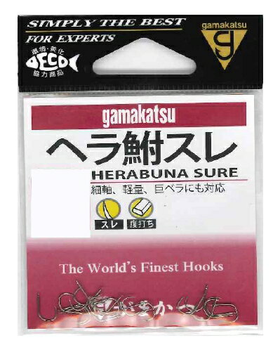 がまかつ ヘラ鮒スレ 茶 4号