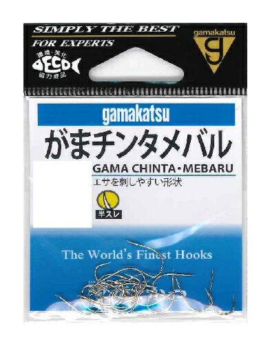 がまかつ ガマチンタメバル 白 7号