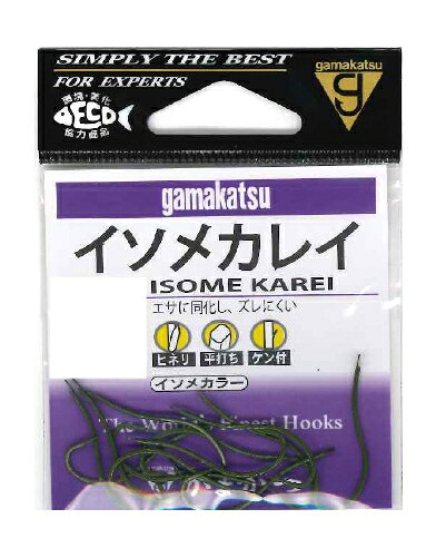 青イソメによく似たイソメグリーンで鈎が餌に同化。流線型の食い込みの良い形状で、餌がズレないケン付です。入本数：13号数：12号　
