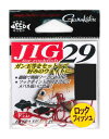 がまかつ JIG29(レッド) 6号