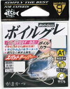 がまかつ A1 ボイルグレ 9号