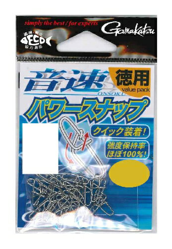 ���ޤ��� ��®�ѥ���ʥå�(����) 1 S