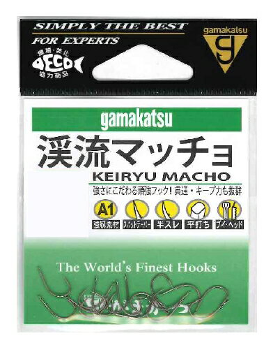 がまかつ A1 渓流マッチョ 茶 6号