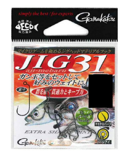 Rakuten - がまかつ ジグ31 4号