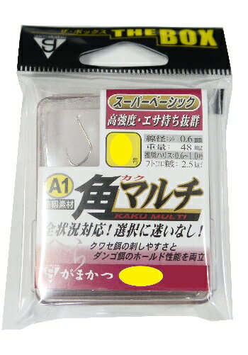 乐天商城 - がまかつ ザ・ボックス A1 角マルチ 6号