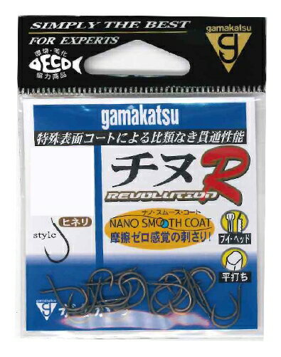 がまかつ チヌR(ナノスムースコート) 4号