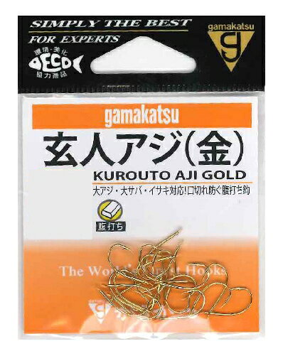 乐天商城 - がまかつ 玄人アジ 金 8号