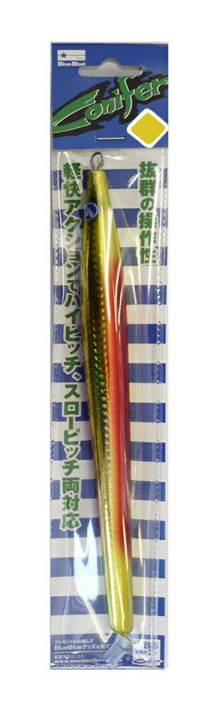 ブルーブルー コニファー310g #3アカキン