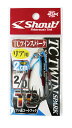 シャウト TCツインスパーク 2cm 2/0