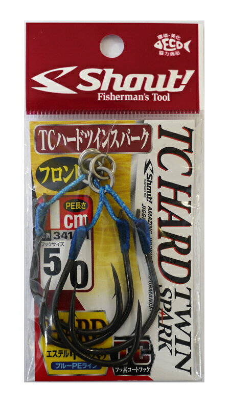 驚きの貫通性能！貫通性能抜群のTCスパーク仕様のツインスパーク。スローピッチの様々なセッティングに対応する1、2、3cmの長さと7種のフックサイズをラインナップ。エステルの中芯入りブルーPEラインなのでリーダーやジグに絡みにくくフロントフックに最適。あらゆるターゲット、フィールドの状況に合わせたセッティングが可能。PEの長さ:1cmエステル中芯入りブルーPEライン仕様　