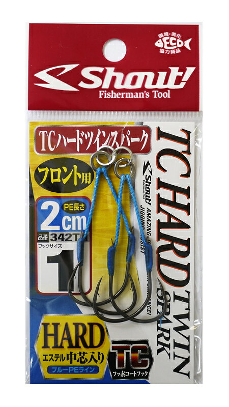 驚きの貫通性能！貫通性能抜群のTCスパーク仕様のツインスパーク。スローピッチの様々なセッティングに対応する1、2、3cmの長さと7種のフックサイズをラインナップ。エステルの中芯入りブルーPEラインなのでリーダーやジグに絡みにくくフロントフックに最適。あらゆるターゲット、フィールドの状況に合わせたセッティングが可能。PEの長さ:2cmエステル中芯入りブルーPEライン仕様　