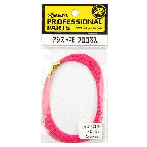 ��������Xesta�� ��������PE���ԥ󥯡��ե�������10���70Lb�ˡ�5m