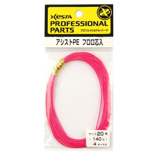 ��������Xesta�� ��������PE���ԥ󥯡��ե�������20���140Lb�ˡ�4m