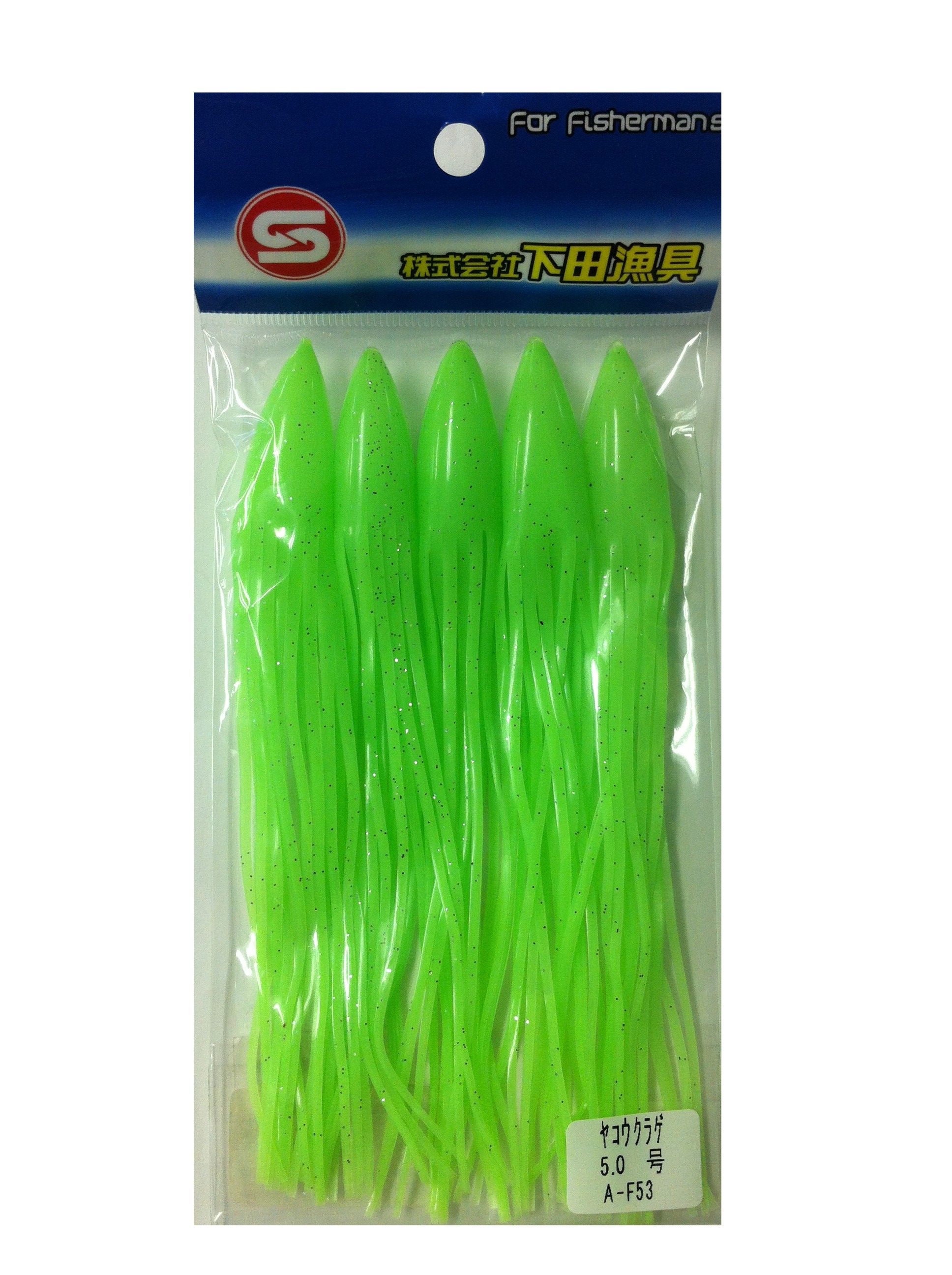 下田漁具 HPヤコウクラゲ5．0　夜光グリーン