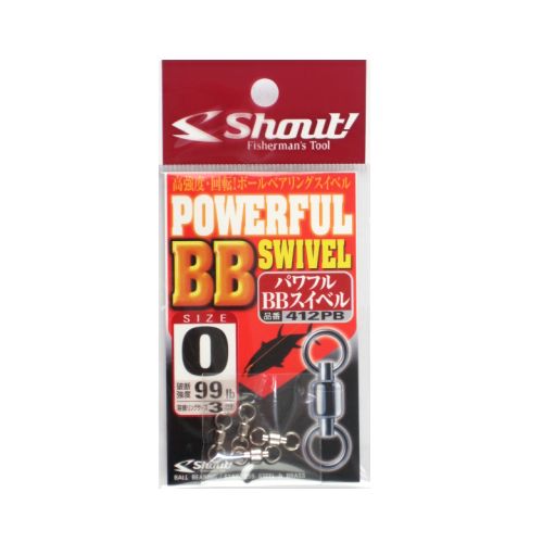 シャウト 412PBパワフルBBスイベル0