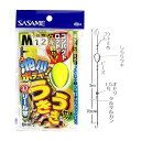 ササメ針 W−662池川ポチャ!ウキウキセット リール竿M−1