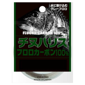 山豊テグス ちぬハリス　50m　1．75号