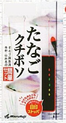 マルフジ K−050　たなごクチボソ