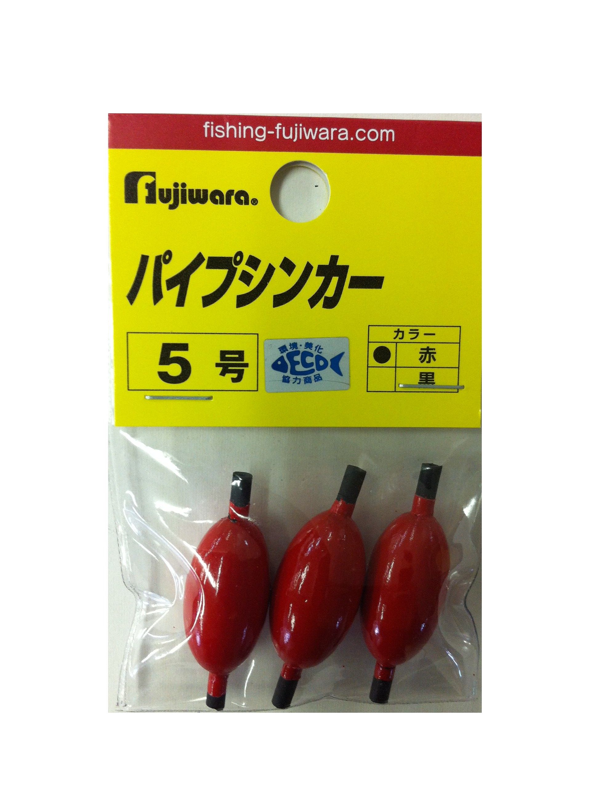 Rakuten - フジワラ パイプシンカー　5号　赤