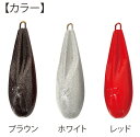 フジワラ Fコート弾丸 30号 レッド