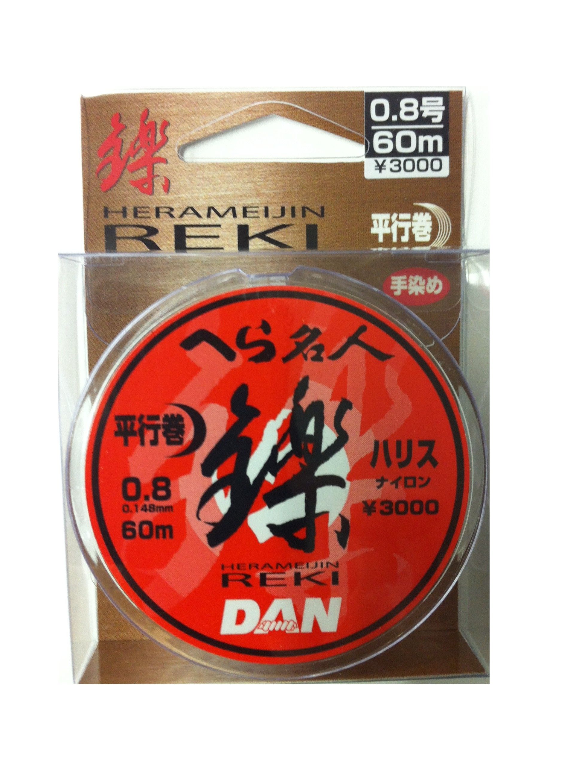 ダン へら名人　鑠　ハリス　0．8号