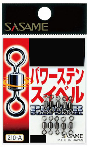 ササメ針 210-A パワーステンスイベル 2／0