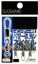ササメ針 210−C インター付パワーステンスイベル 6