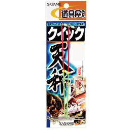 ササメ針 P−423　道具屋クイック天秤　10