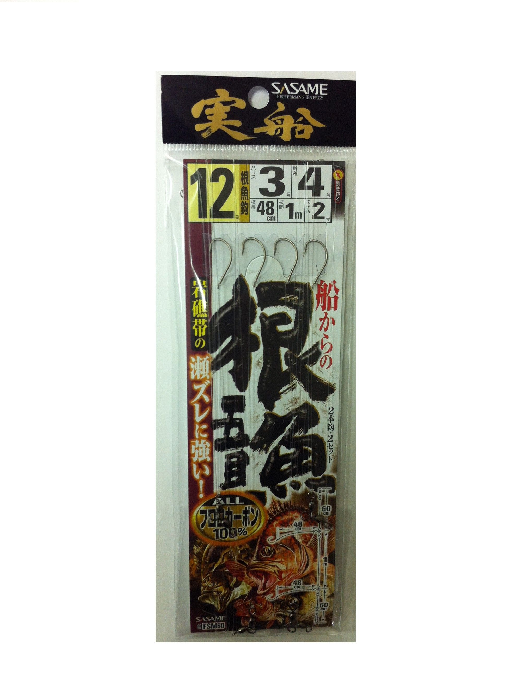 樂天商城 - ササメ針 実船根魚五目2本　12−3