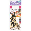 ササメ針 D−301 メバル胴突3本3セット 9 1