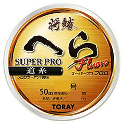 東レ 将鱗ヘラスーパープロフロロ道糸50m0．7