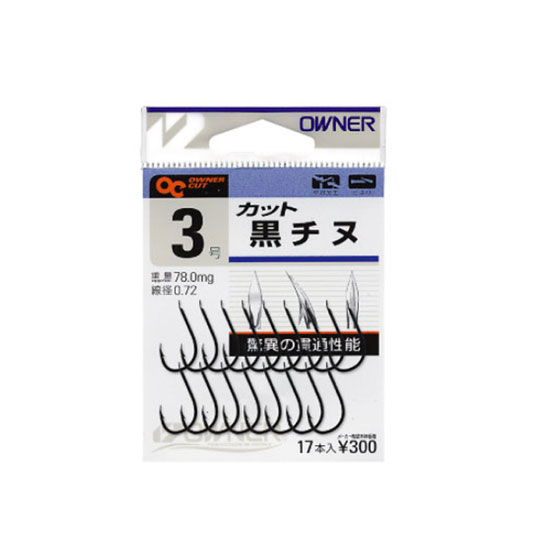 OWNER C'ultiva/オーナー カルティバカット白チヌ&nbsp;&nbsp;■サイズ：1号/2号/3号/4号/5号/6号刺さり、押しきり、貫く、驚異の貫通性能