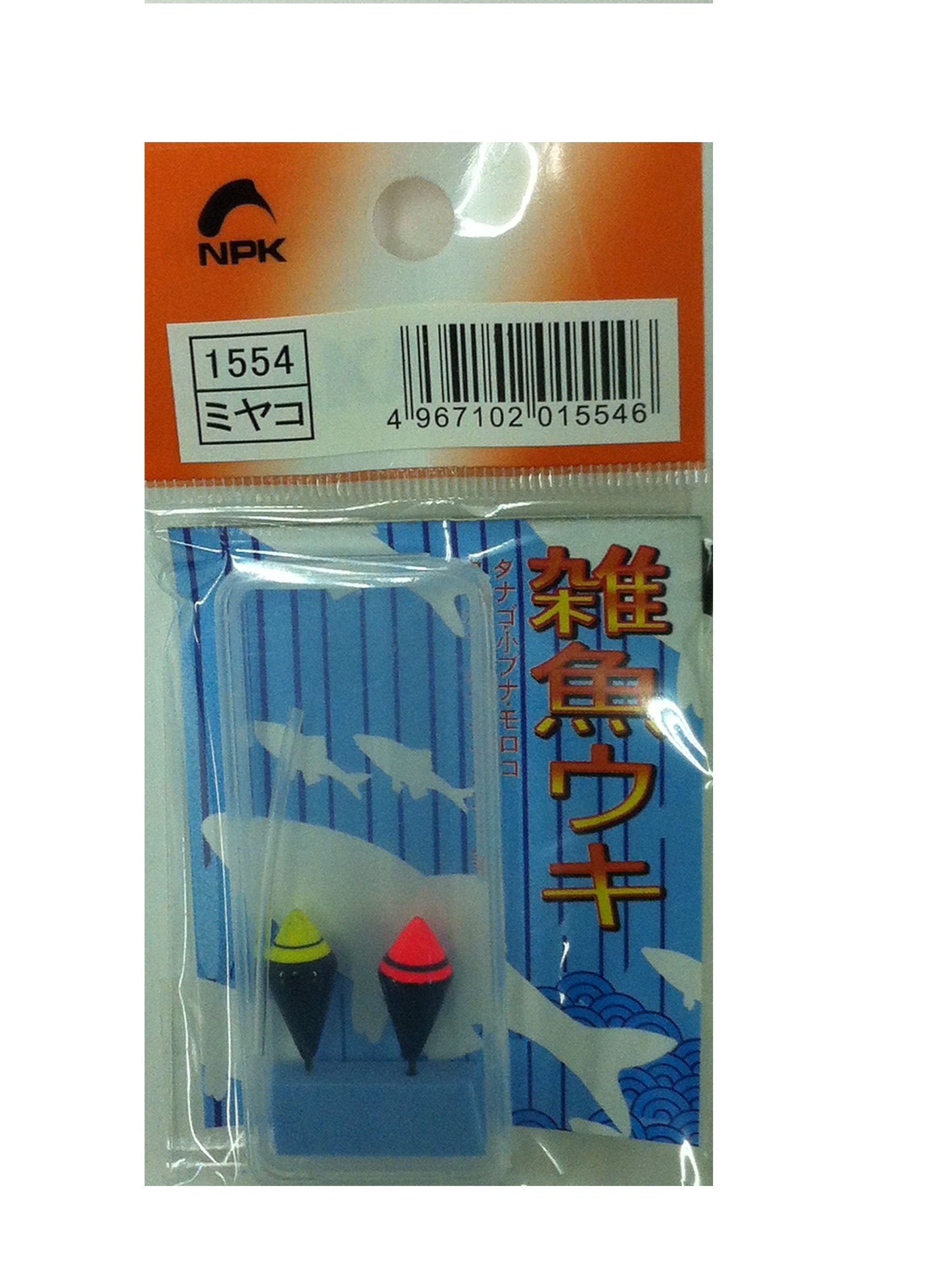 Rakuten - ナカジマ No1554 雑魚ウキ ミヤコ