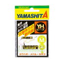 ヤマリア　ヤマシタ　YHビーズ　M　夜光　YAMARIA YAMASHITA　