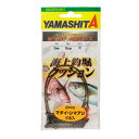 ޥꥢޥ٥å2.5mm 20cmYAMARIA YAMASHITA