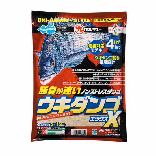 乐天商城 - マルキュー　ウキダンゴX　ECOGEAR MARUKYU