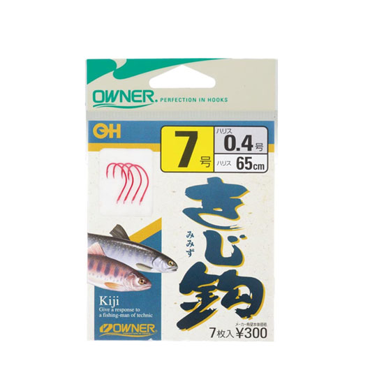 Rakuten - オーナー OHきじ鈎（みみず） OWNER