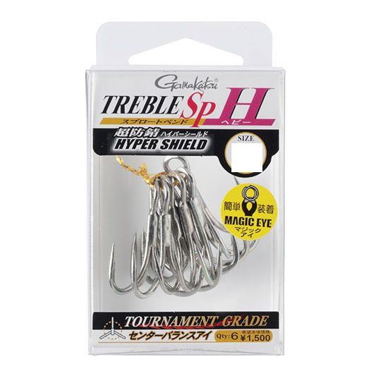 がまかつ　トレブル　SP-H　1/0　Gamakatsu　TREBLE　