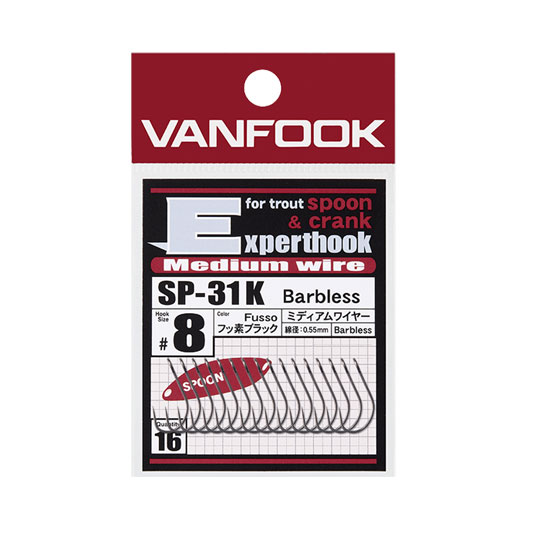 【在庫限りの特別価格】ヴァンフック　スプーンエキスパートフック　SP-31K　早掛　ミディアムワイヤー　50本入...