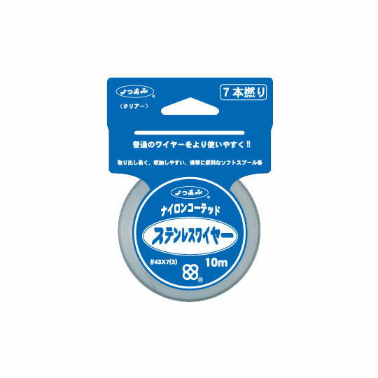 YGK (Ĥ)ʥ󥳡ƥåɡƥ쥹磻䡼10M7ǲ