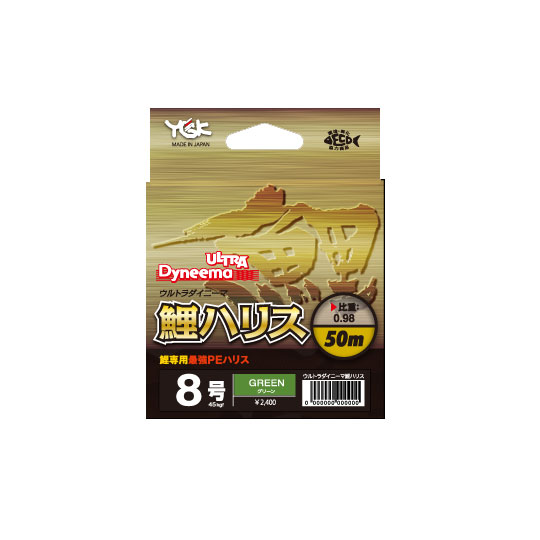 よつあみ　ウルトラダイニーマ鯉ハリス　8号　50m　YGK　