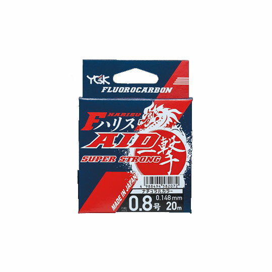 よつあみ　F-AID一撃ハリス　スーパーストロング　20m　16号/55LB　YGK　
