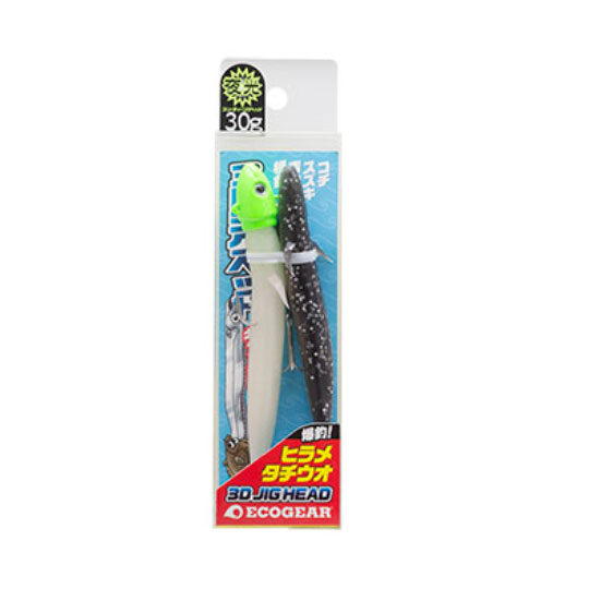 エコギア3Dジグヘッド　ワーム付◆ウエイト：14g/30g◆入数：2★3Dジグヘッドにアシストフックを装備したタイプも同時ラインアップ。ワイヤーリーダー付きのトレブルフックが、抜群のキャッチ率を生み出します。ヘッド部分はグロウ仕様で、アピール力が絶大。