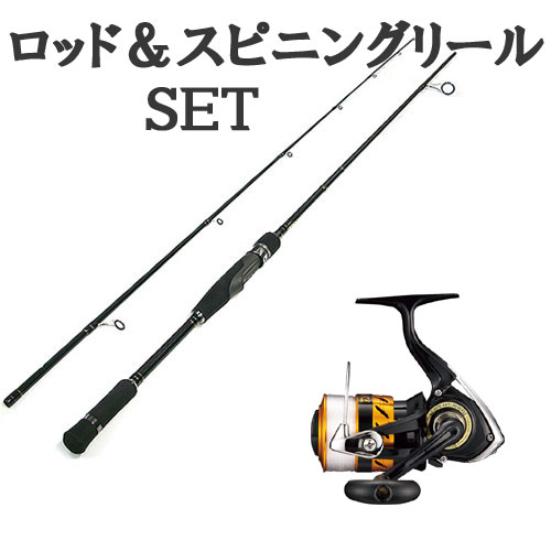 【お得なロッド&リールセット】 フーターズ ルーツ+ダイワワールドスピン 【入門】【初心者】【ライン付き】【送料無料】【スピニング】